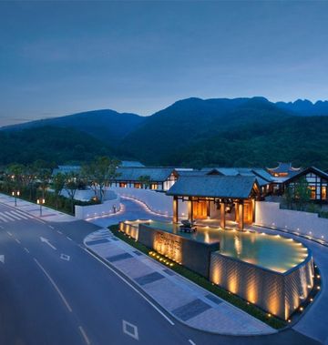 Banyan Tree Chongqing Beibei