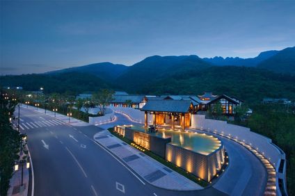 Banyan Tree Chongqing Beibei