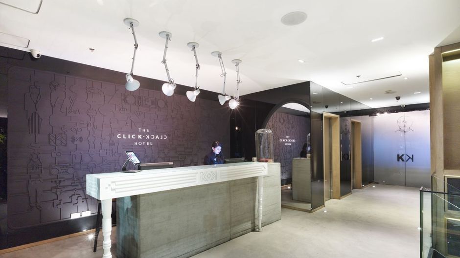 The Click Clack Hotel Lobby