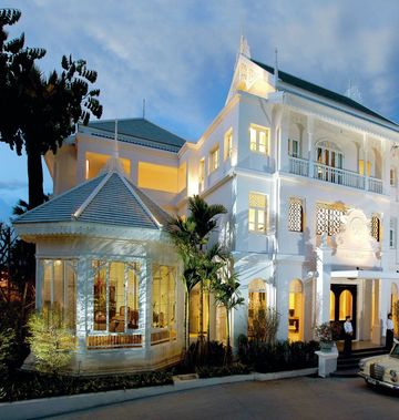Ping Nakara Hotel & Spa
