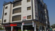 CIP Hotels Erbil