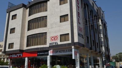 CIP Hotels Erbil