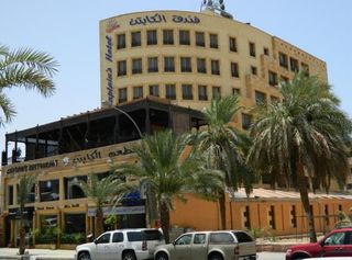 Captain's Hotel