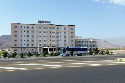 Nizwa Hotel Apartments