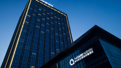The Qube Hotel Xuzhou