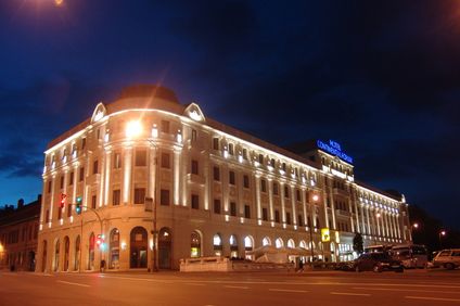 Forum Hotel Sibiu