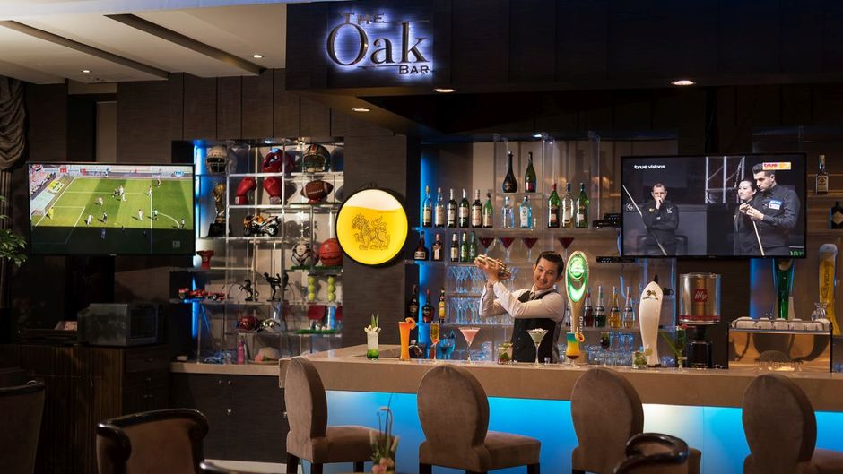 The Berkeley Hotel Pratunam Bar/Lounge