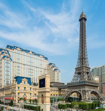 The Parisian Macao