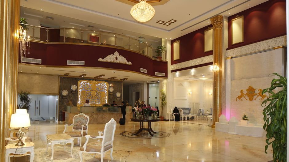 SAS Hotel Al Jubail Lobby
