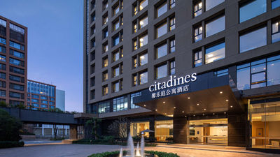 Citadines Nanhai Foshan