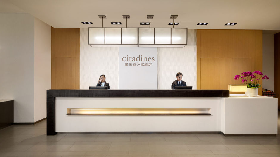 Citadines Nanhai Foshan Lobby
