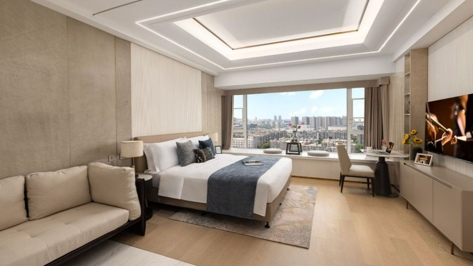 Ascott Xuanwu Lake Nanjing Room