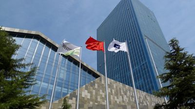 The Westin Beijing, Chaoyang