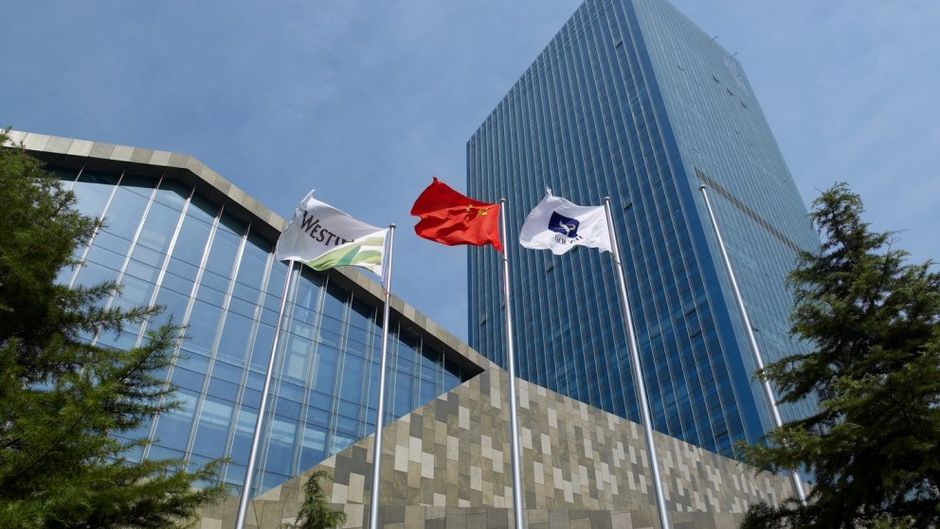 The Westin Beijing, Chaoyang Exterior