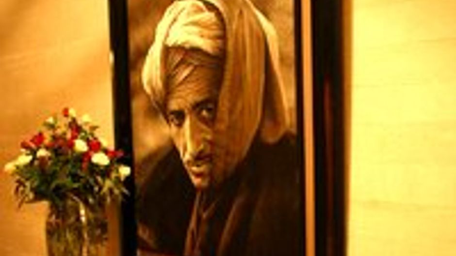 Riad Ben Tachfine Lobby