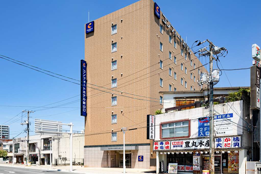 Comfort Hotel Shin Yamaguchi- First Class Yamaguchi, Japan