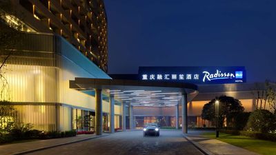 Radisson Blu Hotel Chongqing Sha Ping Ba