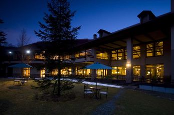 Hakuba Tokyu Hotel