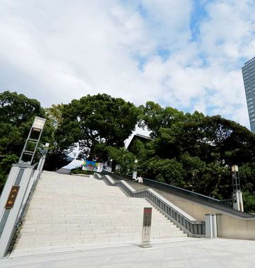 The Capitol Hotel Tokyu