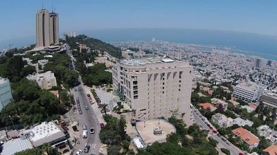 Mirabelle Plaza Haifa
