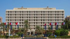 Golden Tulip Bahrain