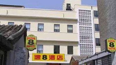 Super 8 Hotel Dong Si