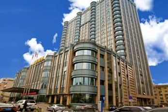 Days Hotel Lu'an Taiyuan