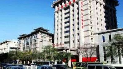 Ramada Bell Tower Hotel, Xi'an