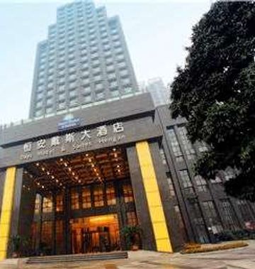Days Hotel Suites Hengan Changqing