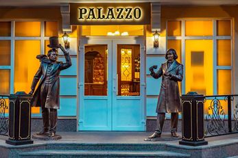 Premier Palazzo Hotel