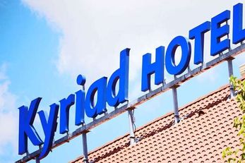 HOTEL KYRIAD ANNECY SUD - CRAN GEVRIER