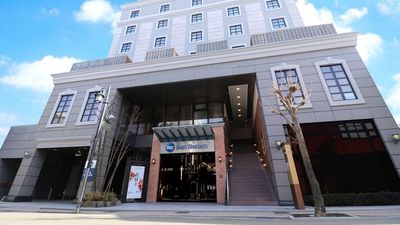 Hotel Takayama
