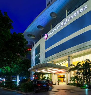 Best Western Fuzhou Fortune Hotel