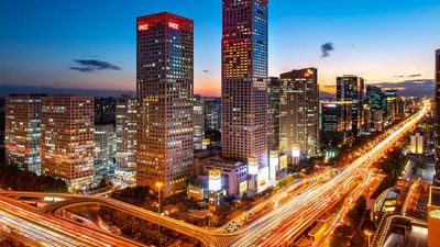 Park Hyatt Beijing