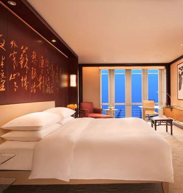 Grand Hyatt Shanghai