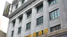 Manhattan Bund Business Hotel