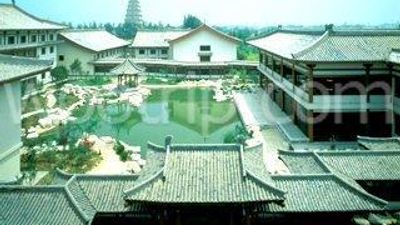 Xi'an Garden Hotel