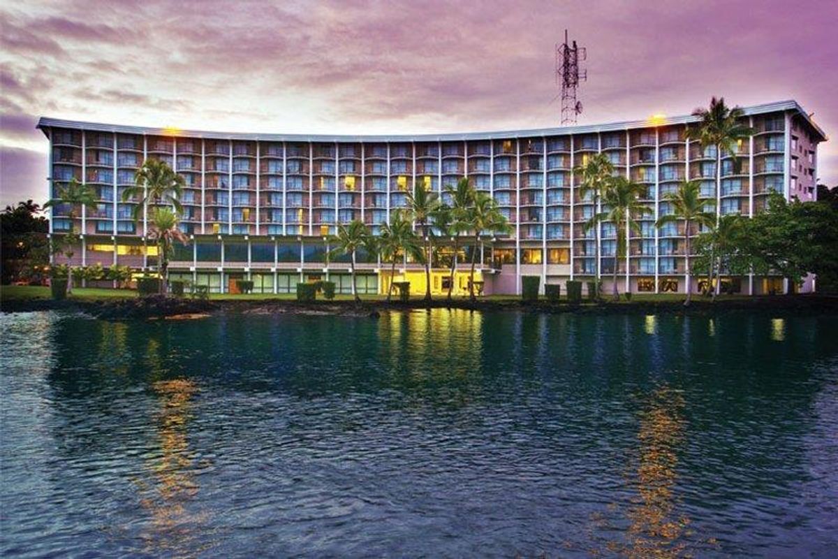 SCP Hilo- Tourist Class Hilo, HI Hotels- GDS Reservation Codes