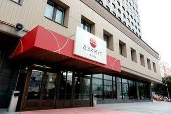 AZIMUT Hotel Siberia