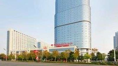 Ramada Plaza Chuzhou