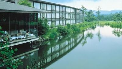 Prince Karuizawa Hotel West