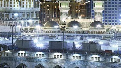 Conrad Makkah