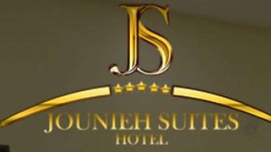 Jounieh Suites Hotel Other
