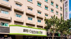 Campanile Shanghai Bund Hotel