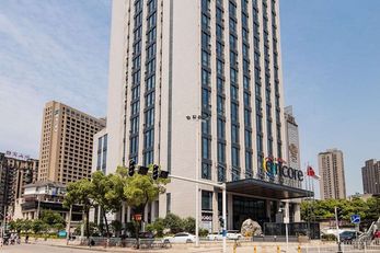 Ramada Encore by Wyndham Wuhan
