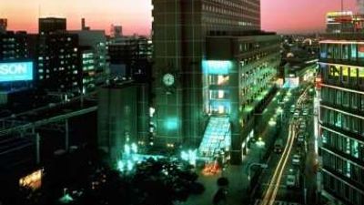 Shinjuku Prince Hotel