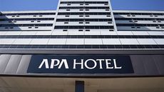 APA Hotel Woodbridge