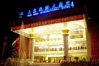 Tian Heng International Hotel