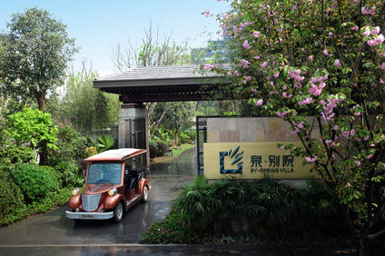 By-Spring Villa