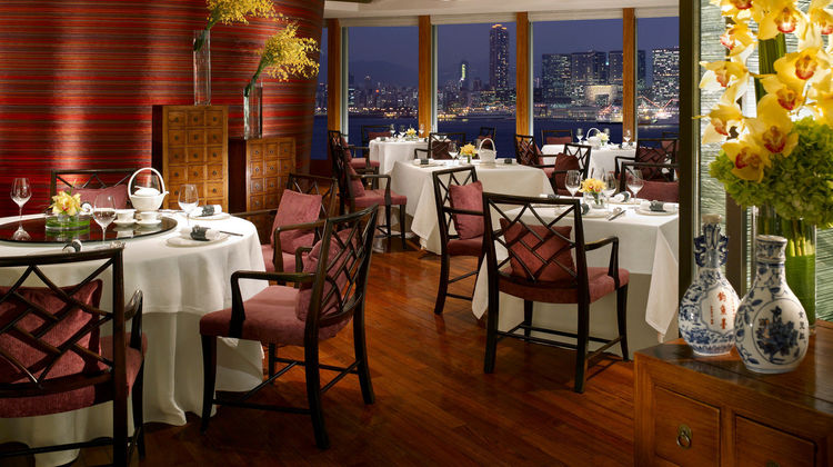 Four Seasons Hong Kong Restaurant